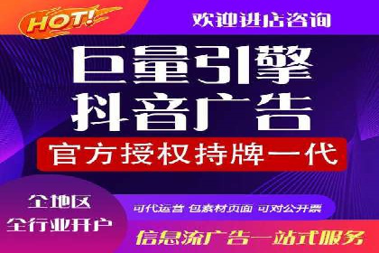 知乎信息流广告投放案例：助力企业营销